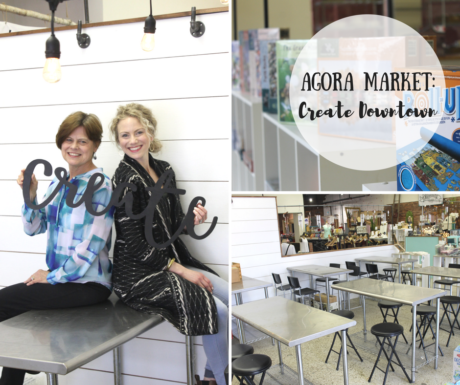 Create Downtown | Harrisonblog.com